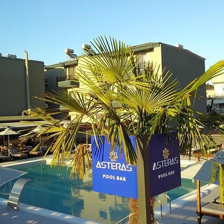 Asteras Studios Paralia Katerinis Luaran gambar