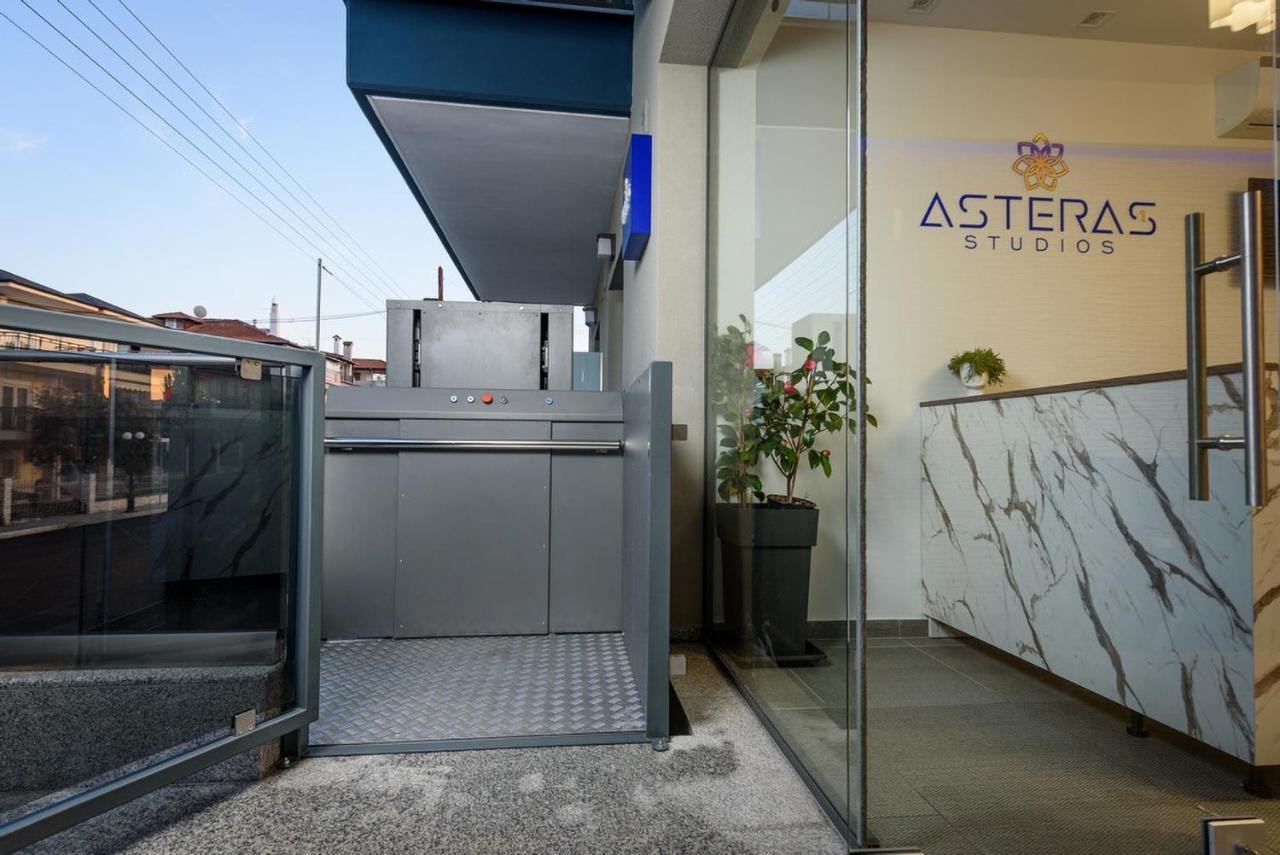 Asteras Studios Paralia Katerinis Luaran gambar