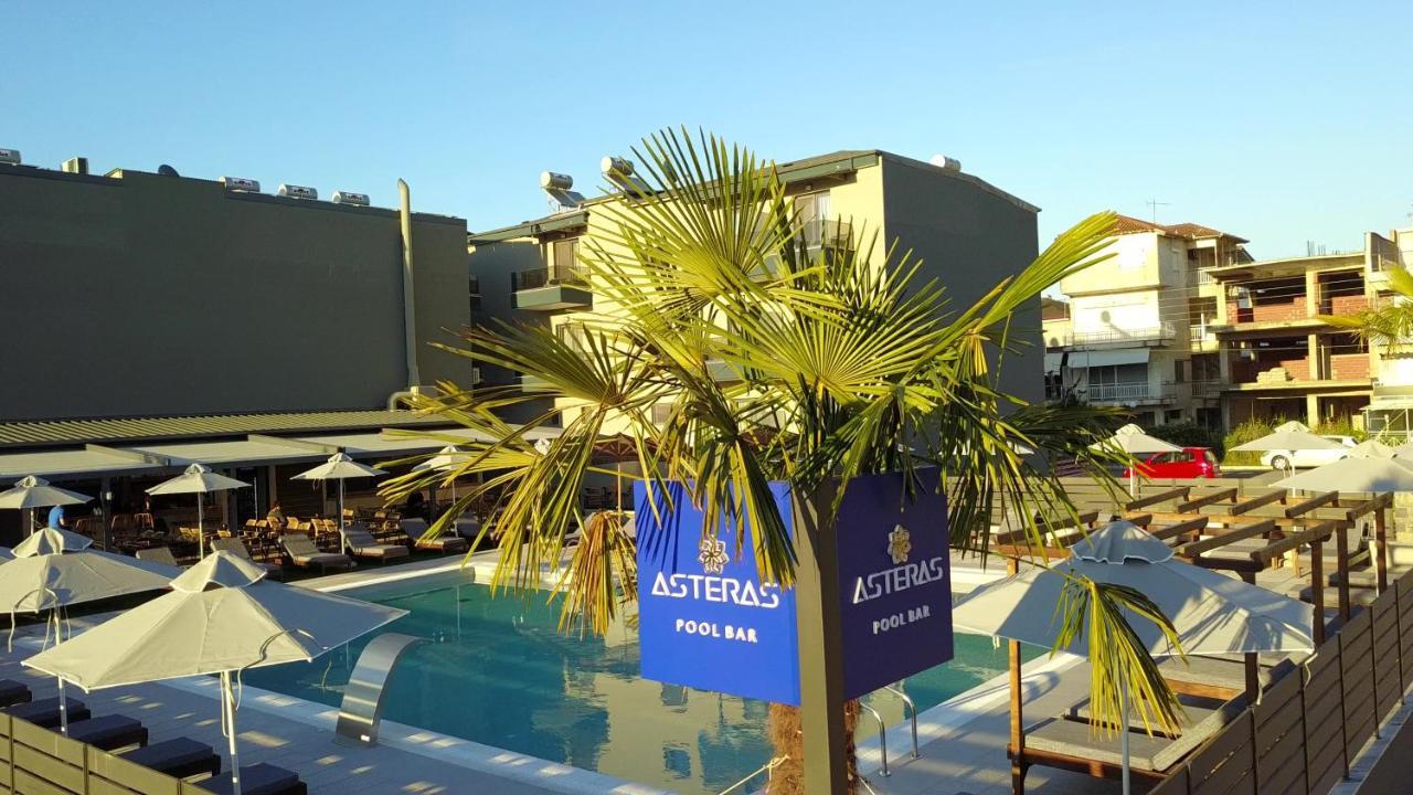 Asteras Studios Paralia Katerinis Luaran gambar